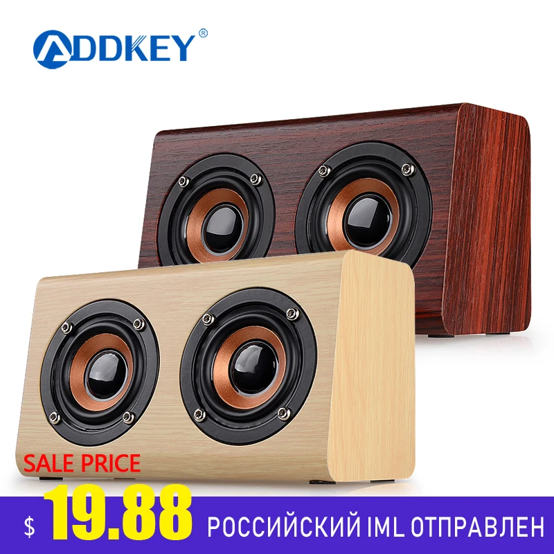 

2017 new listing W7 Retro Wood HIFI 3D Dual Loudspeakers Bluetooth Wireless Speaker With Hands-free TF Card AUX IN for phones