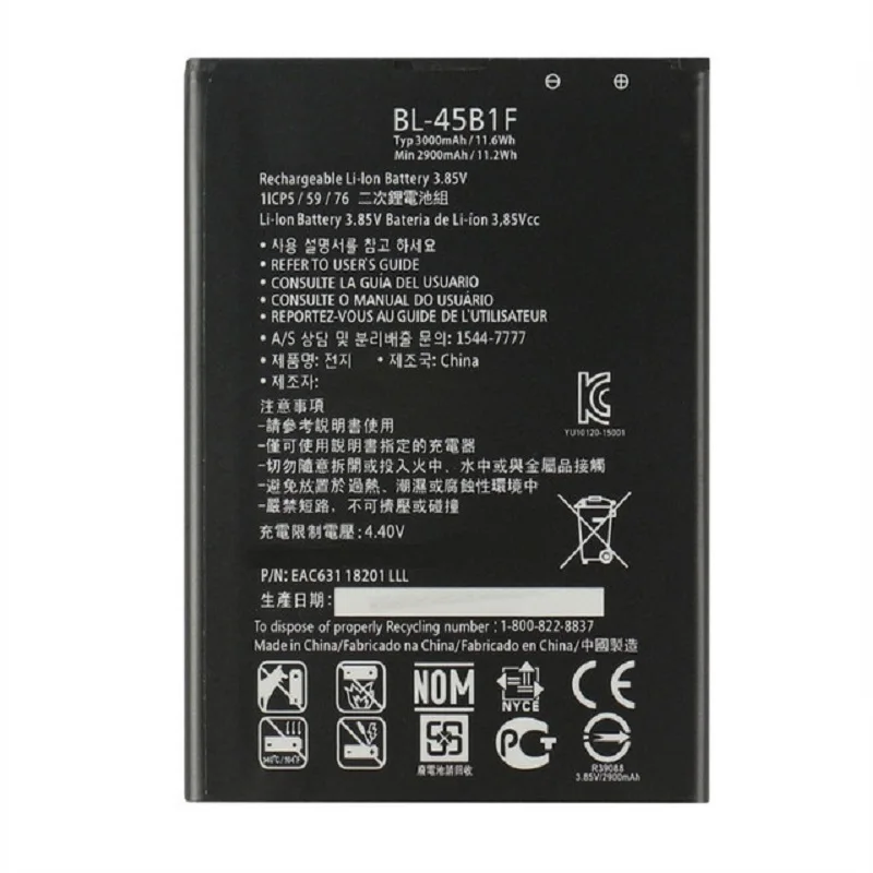 

BL-45B1F Battery For LG V10 H968 H961 BAK-110 F600 BL 45B1F H901 H900 3000mAh