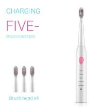 Электрическая звуковая зубная щетка, зубная щетка для взрослых подзаряжаемая ультразвуковая зубная щетка 5 дополнительных режимов путешествия Зубная щётка эффективно
