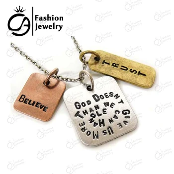 

Antique Silver Plated "God doesn't give us more than we can handle,Believe,Trust" Inspirational Word Necklace 20Pcs/lot #LN1094
