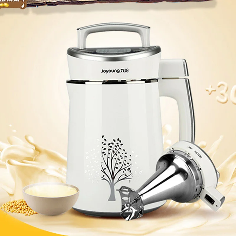 Electric Blender Fast Speed Soymilk Machine Juice Maker Soy Milk Maker