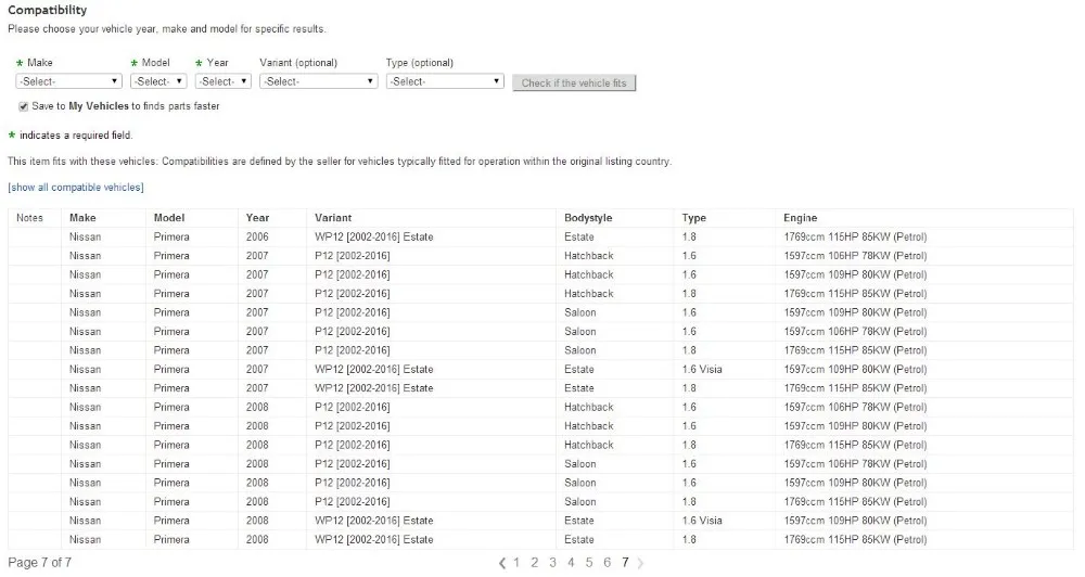 aeProduct.getSubject()