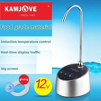 free shipping Kamjove P08/09 pure water bottled water pump water dispenser automatic electric pumping device water filler