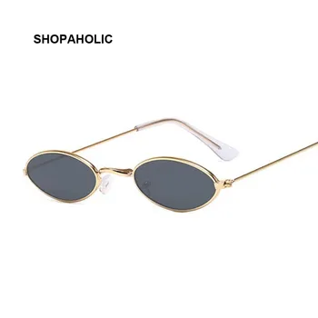Retro Small Round Sunglasses