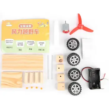 

Christmas Decorations For Home Holiday DIY Decorations DIY Puzzles Model Science Experiment Equipment Material Baby