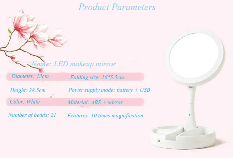Дамский зарядный светодиодный светильник зеркало складное увеличение зеркало для макияжа ABS кронштейн зеркало для макияжа карманное 4* AA батарея
