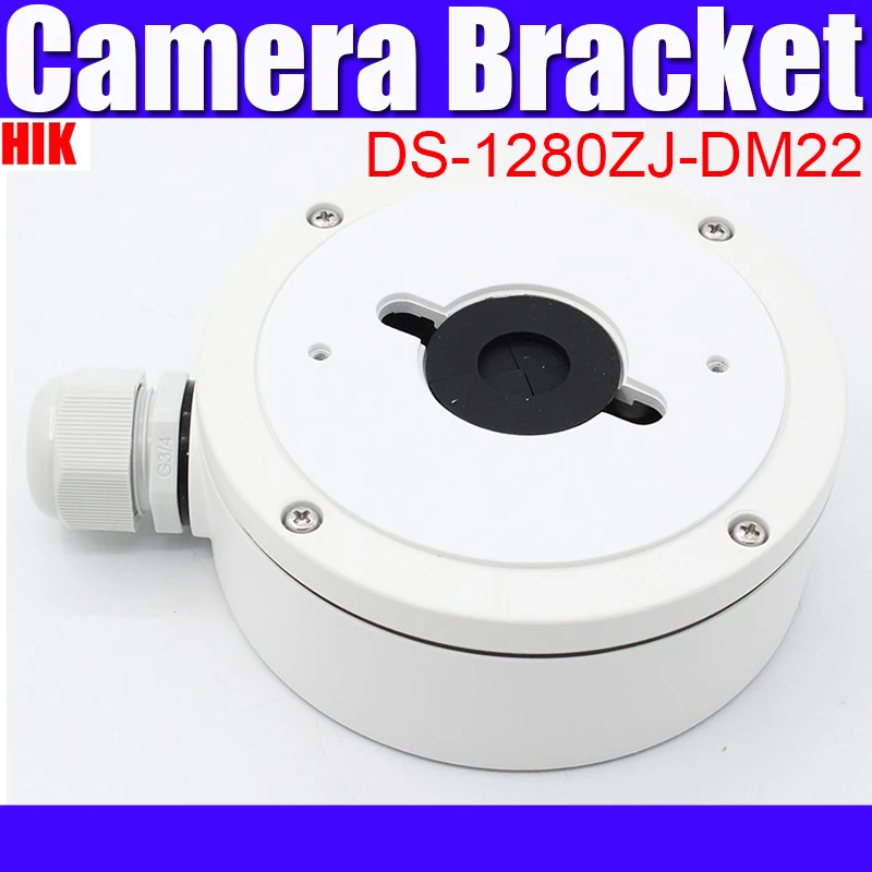 

Hikvision DS-1280ZJ-DM22 Junction Box for Dome Camera DS-1280ZJ-DM22 for DS-2CD2555FWD-IS DS-2CD2555FWD-IWS camera