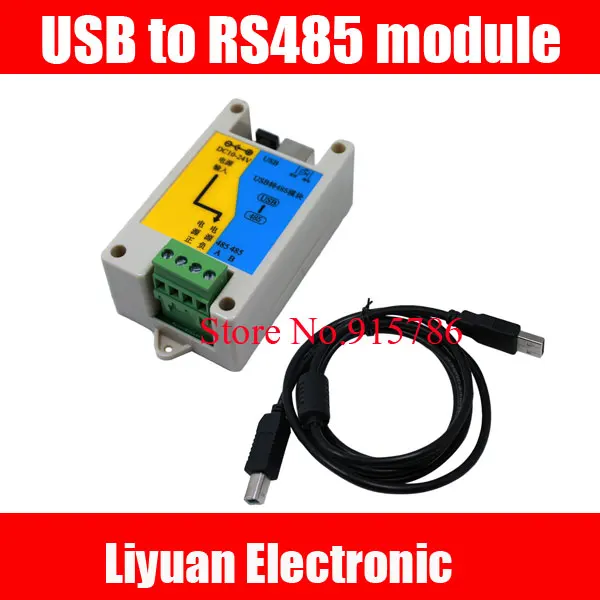

Industrial USB to RS485 module / lightning protection protocol converter /RS485 wrong against power conversion head