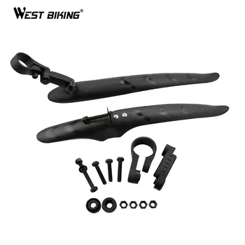 

WEST BIKING Cycling Accessories Mudguard Mud Guard Set Front and Rear Dead Fly Folding Bike Fender Road MTB Bike Bicycle Fenders
