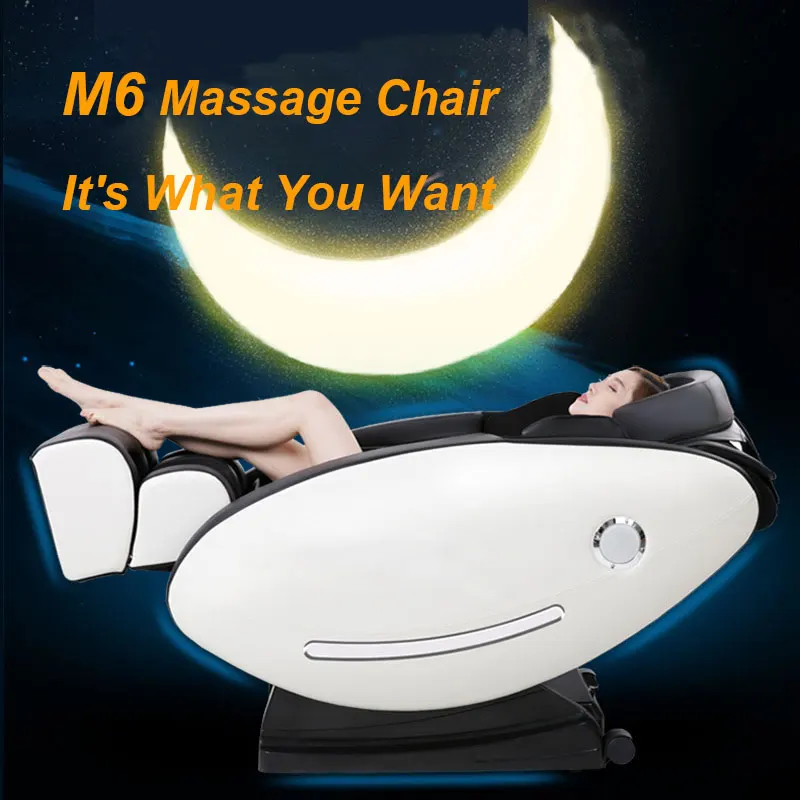 Intelligent Test Massage Chair SL Track Massage Chair Multi-Functional Space Capsule 8D Dynamic Manipulator