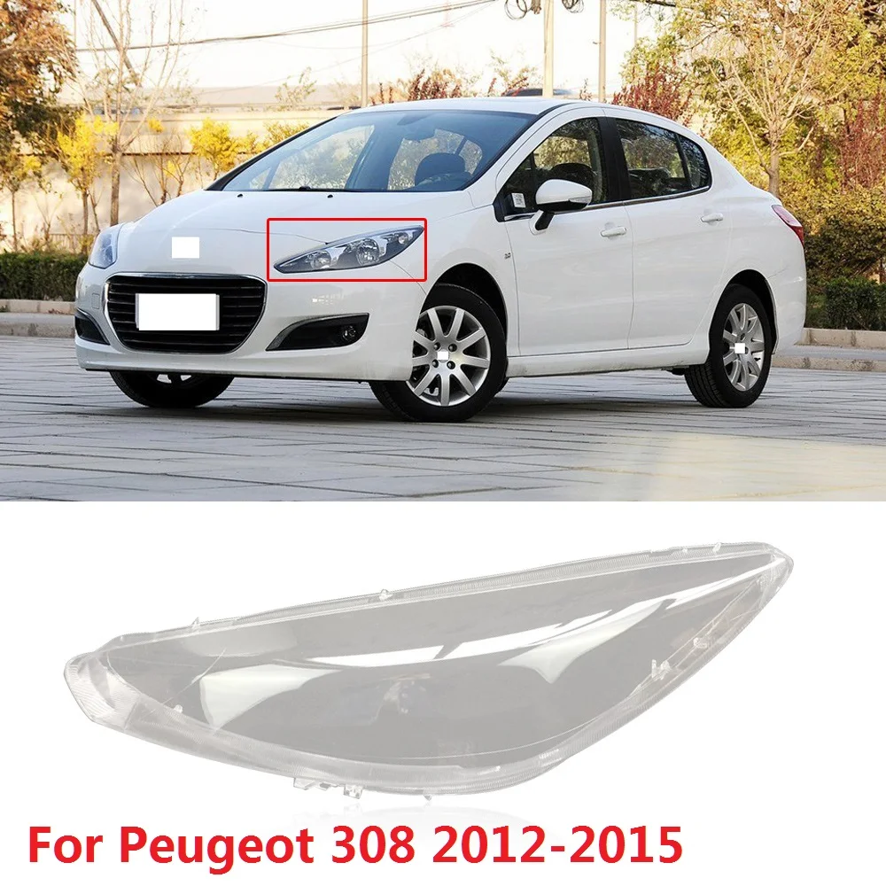 Крышка QX 1 шт. для peugeot 308 2012- передняя фара абажур головной светильник крышка лампы водонепроницаемый яркий светильник