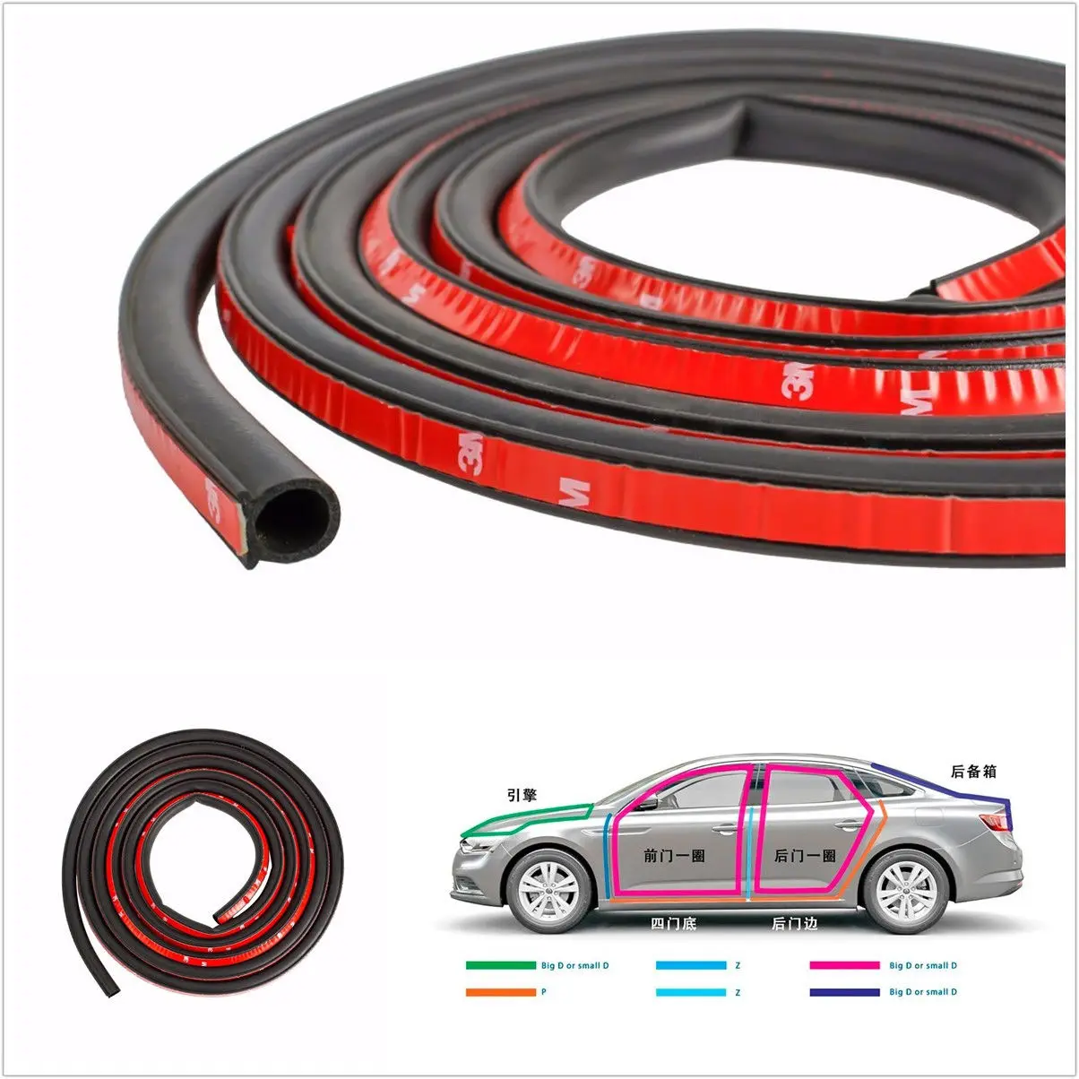 SUNDELY/®14mm D-Shape Car Truck Motor Door Rubber Seal Strip Wheatherstrip Sealing Hollow