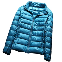 Пуховик на белом утином пуху, Осень-зима, розовый цвет, новинка, теплый, тонкий, на молнии,, женская мода, светильник, пуховик размера плюс, 3XL, QH0958