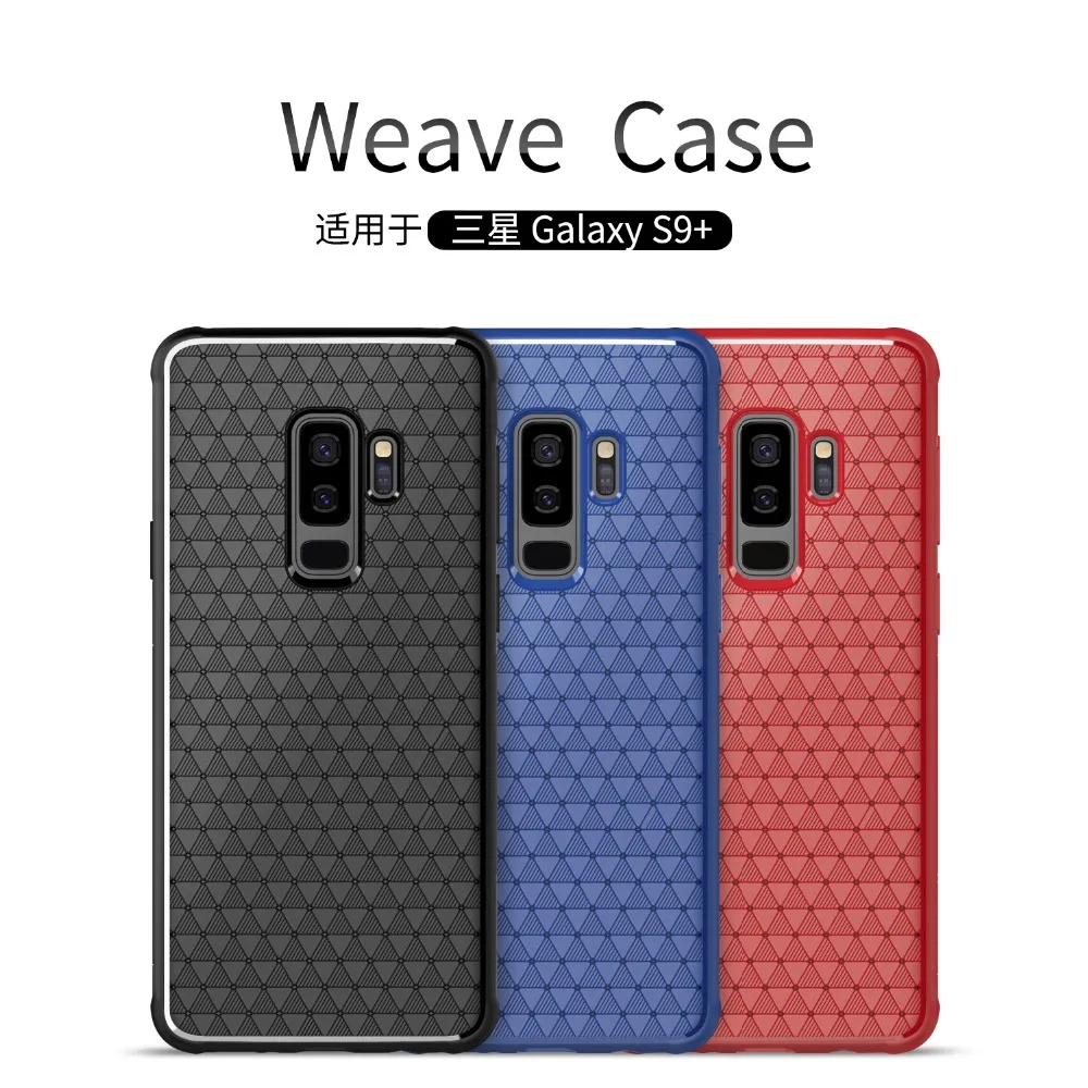 

For samsung s9 plus cover NILLKIN Wave Lightweight heat release dissipation phone case for samsung galaxy s9+ air feel cover