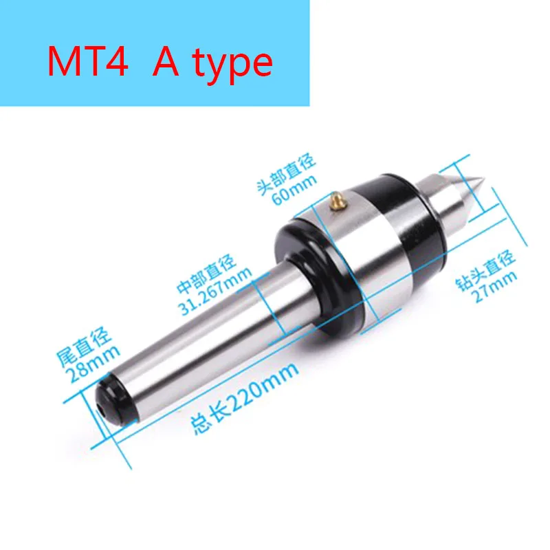 

Precision high speed 3000rpm MT4 rotating center flow nipple parting thimble live center imports bearing for CNC machine lathe