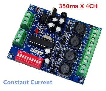 

High-power 4CH RGBW dmx Controller, 350ma drive ,DMX512 decoder For led floodlight LED Wall washer lamp