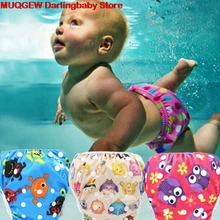 Детские купальные плавки с милым рисунком для маленьких мальчиков и девочек, герметичный многоразовый Регулируемый купальник для мальчиков и девочек