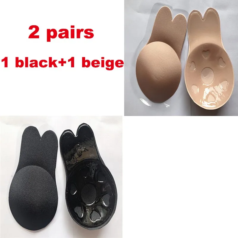 back and beige Невидимый лифтинг бюстгальтер лента многоразовые силиконовые пуш-ап груди соска покрытие Сексуальное белье аксессуары груди лифтинг ленты нижнее белье - Цвет: back and beige