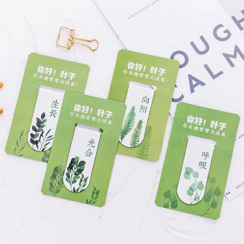 

Magnetic Fine Bookmarks Small Fresh Student Book Folder Flip Book Office Reading Korea Stationery Student Office School Supplies