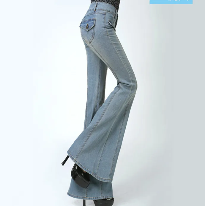 women's high waist bell bottom jeans