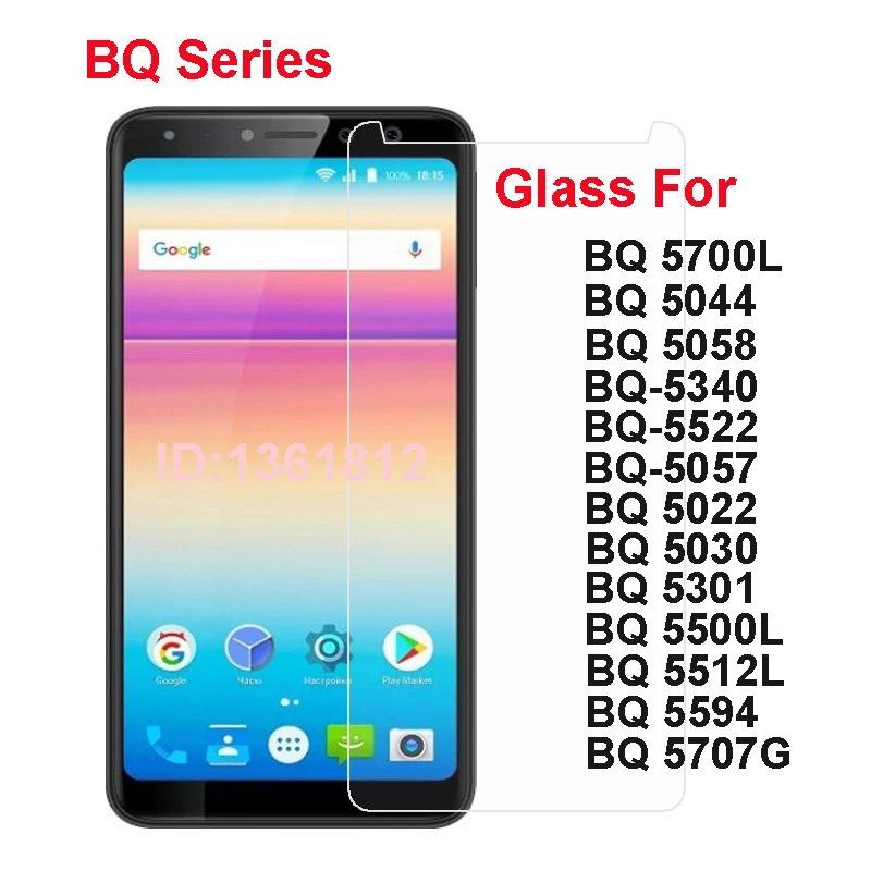 

BQ 5700L 5340 5522 5057 5022 5030 5301 5500L 5512L 5594 5707G Tempered Glass Screen Protector Mobile Phone Film