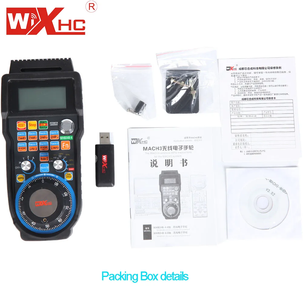 

Wireless Mach3 usb electronic handwheel Mach3 wirless USB CNC pendant WHB04B-4