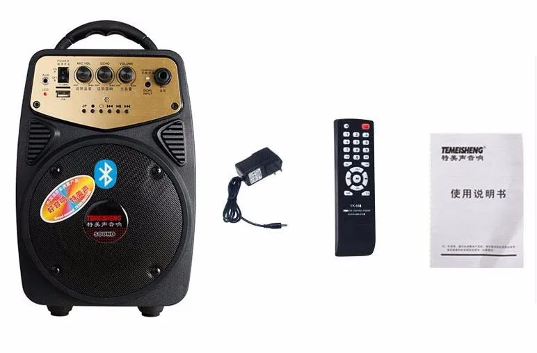 Q2-Bluetooth-g11