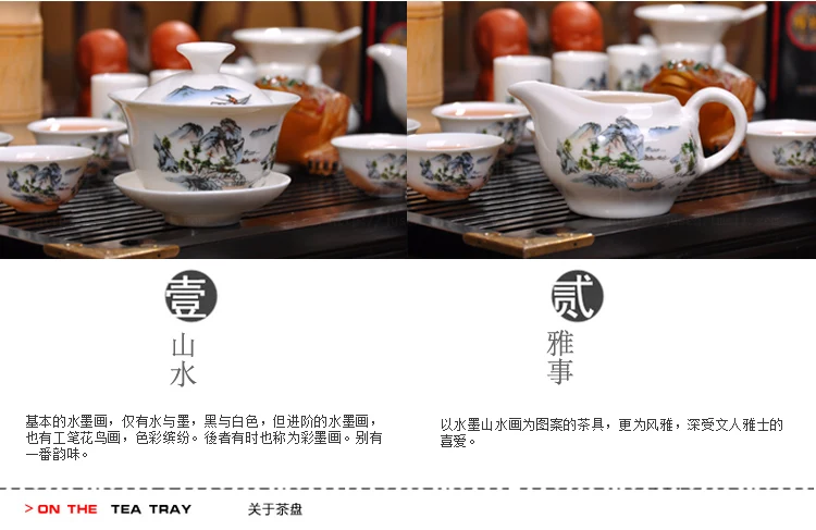 Чайный набор кунг-фу весь набор чайников голубой и белый фарфор керамический чайник из цельного дерева чайный поднос чайная церемония