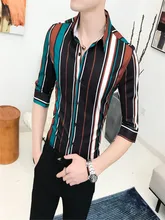 2019 Summer New Men's Sleeve Shirt Men's Social Bar Nightclub Guy Hair Stylist Striped Print Shirt майка print bar summer fruits