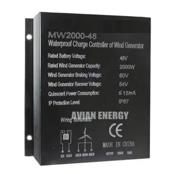 

2000W Wind Charge Controller IP67 Waterproof For 2000W 48V AC Wind Turbine wind Generator