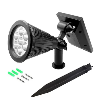 

7 LED Solar Lamp Projector Color Change Wireless Waterproof Light Adjustable Spot for Outdoor Garden MDJ998
