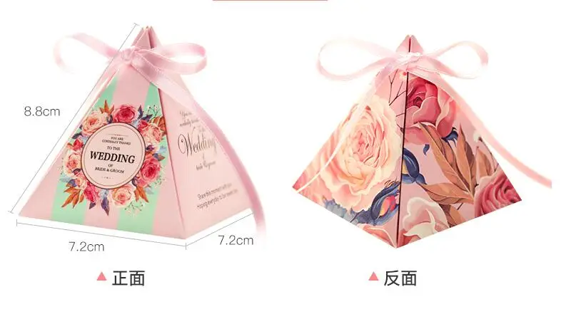 QQ20180624172134
