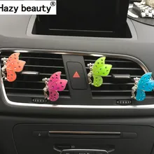 Hazy красивый хрустальный бабочка автомобильный парфюм интерьер освежитель воздуха автомобильный Стайлинг духи 100 аромат автомобильный очиститель воздуха