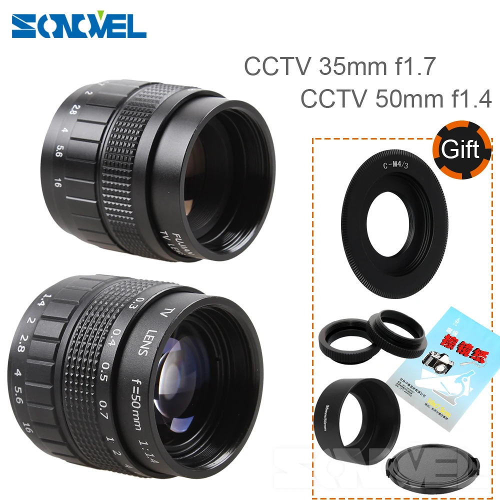 35+50 CCTV+C+C-M4 3+