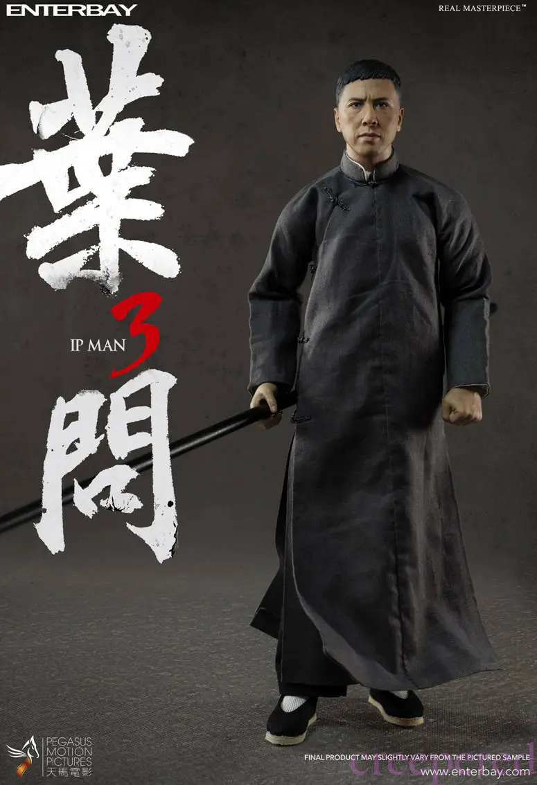 

1/6 Donnie Yen 3.0 Yip Ip Man 3 collection action figure