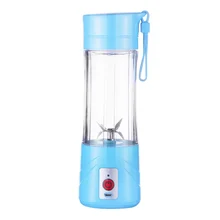 4 листа лезвие электрический Портативный соковыжималка для фруктов и овощей, устройство для смешивания сока