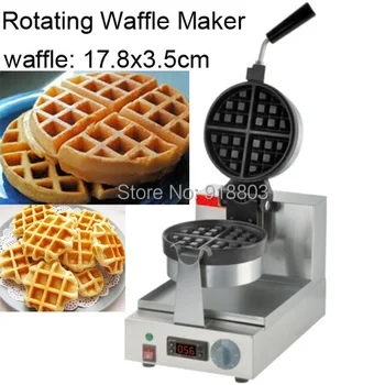 

220v Electric Rotating Waffle Maker Machine Baker with Temperature Display