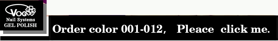 Отмачиваемый Гель-лак 3 шт 10 мл чистый цветной УФ-Гель-лак 144 цветов s на выбор Гель-лак