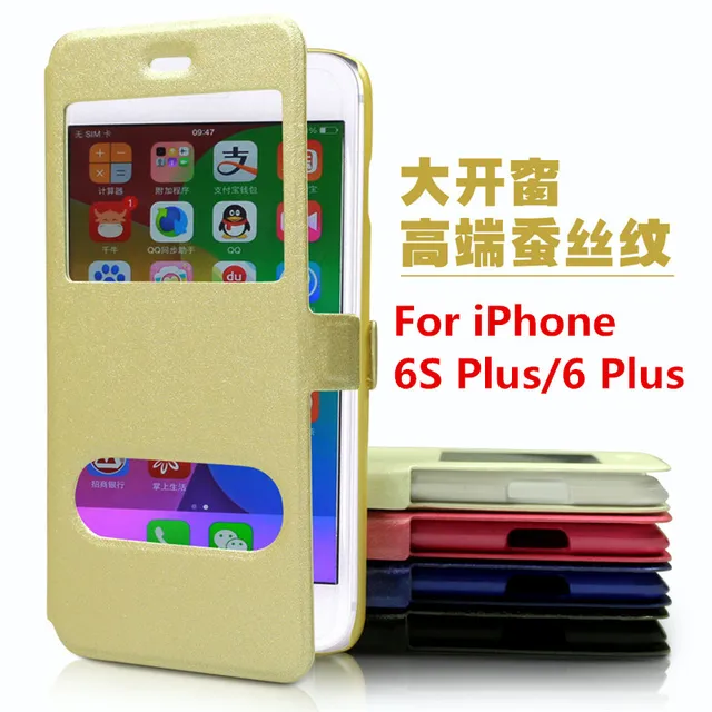 iphone 6s case 5.5 inch iphone 6s case 5.5 inch