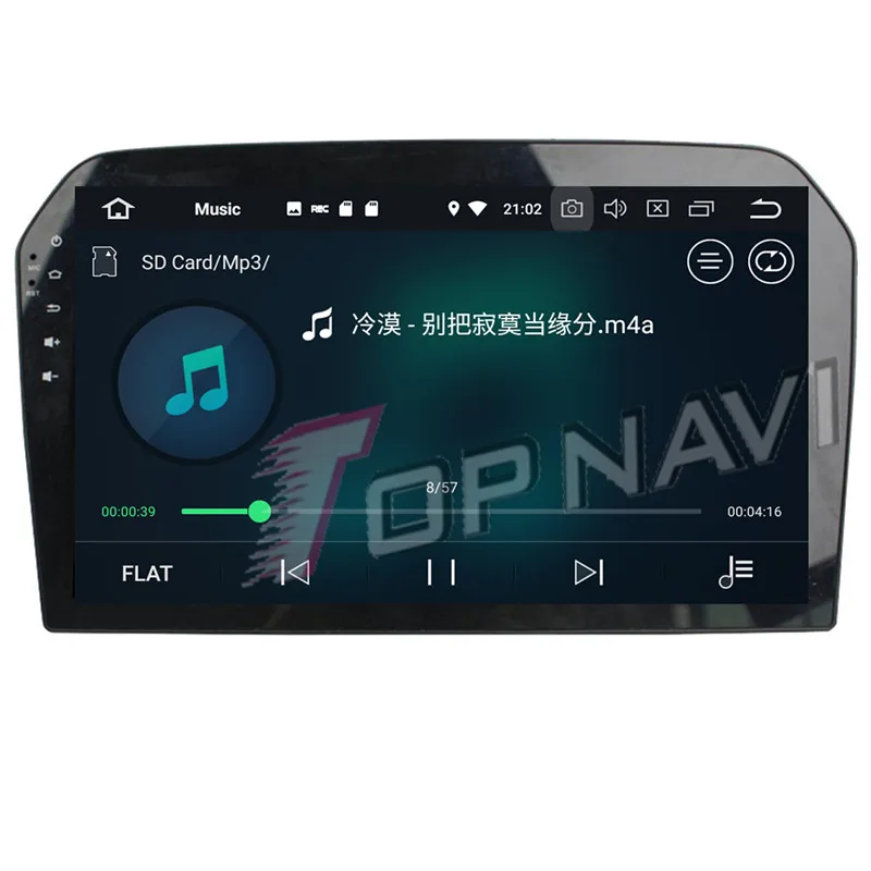 Автомобильный GPS навигатор TOPNAVI Восьмиядерный процессор Android 9 0 для VW Jetta 2012 2013 2014