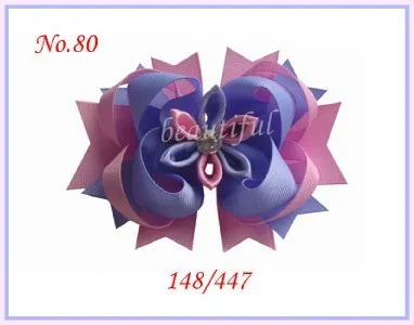 80