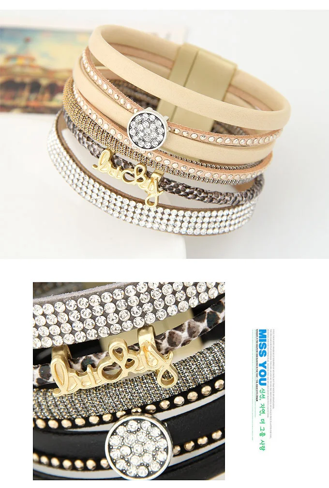 LEMOER модные стразы с надписью Lucky Многослойный кожаный браслет браслеты с широкий магнитный браслет ювелирные изделия для женщин и мужчин
