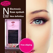 Звезды цвета Южная Корея растение прививка мягкие толстые накладные ресницы натуральные реалистичные однорулонные ресницы натуральные мягкие