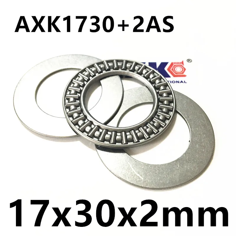 AXK1730+2AS Thrust Needle Roller Bearing & Washers 17x30x2mm for 17mm