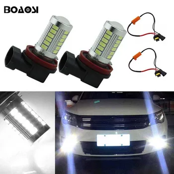 

BOAOSI 2x 9006/HB4 Car Canbus Bulbs Reflector Mirror Design Fog Lights No Error For VW Golf 6 MK6 Scirocco T5 Transporter