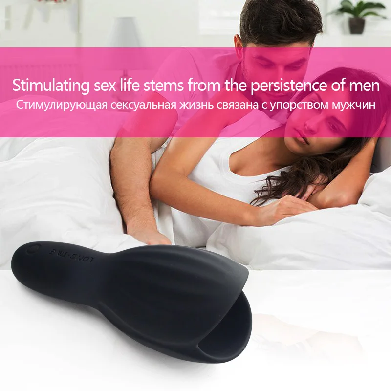 Men Glans Vibrator (7)