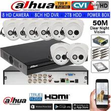 DAHUA 720 P Крытая купольная камера наблюдения HAC-HDW1020E камера ночного видения 8CH DH-XVR4108HS камера HDCVI комплект дополнительный HDD с блоком питания