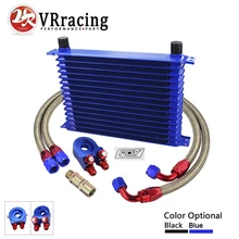 VR -  UNIVERSAL 15 ROWS OIL COOLER KIT + OIL FILTER SANDWICH ADAPTER +  STAINLESS STEEL BRAIDED OIL HOSE W/PQY STICKER+BOX