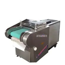 Коммерческий 1000-тип многофункциональный машина для резки овощей травяной измельчитель Электрический риса торт срез столовой вырезать сушеные бамбук