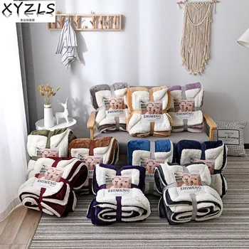 

New Arrival Solid Winter Flannel Blanket Travel Sofa Bed berber Fleece Nap Blanket Blue/Grey/Purple 70*100cm 100*120cm Throw